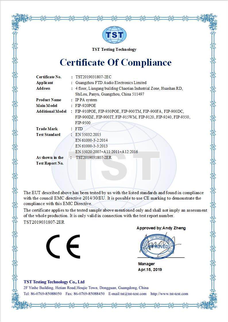 CE Certificate for IP Speakers
